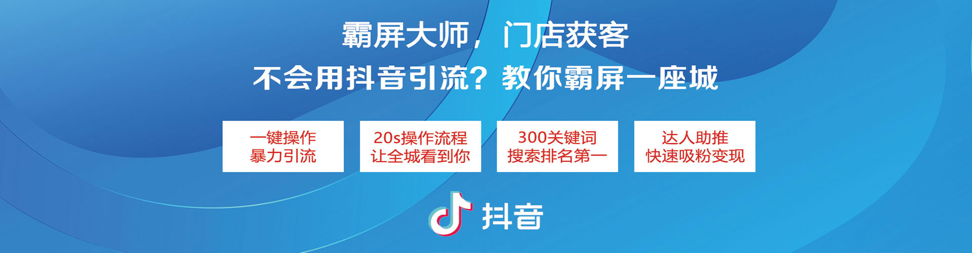 建邺竞价开户